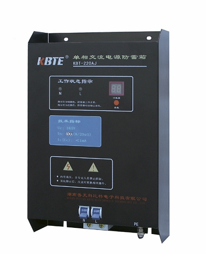 雷電計(jì)數(shù)器單相電源防雷箱